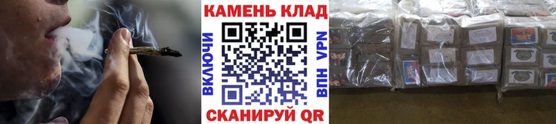 Купить где  Котово  ГАШИШ хэш 