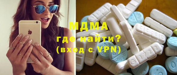 гашик Зерноград