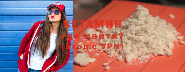 гашиш Зеленодольск