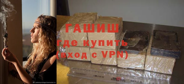 гашиш Зеленодольск