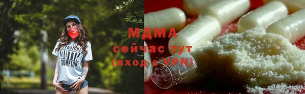 гашиш Зеленодольск