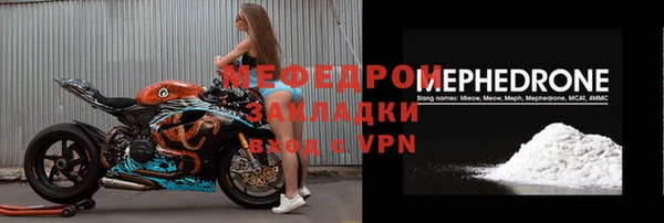 наркотики Зеленокумск