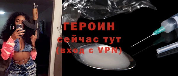 гашиш Зеленодольск