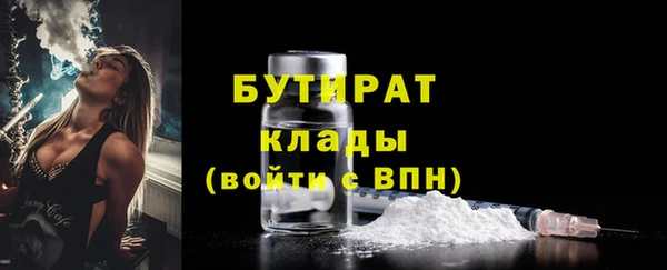 гашик Зерноград