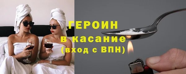 гашик Зерноград