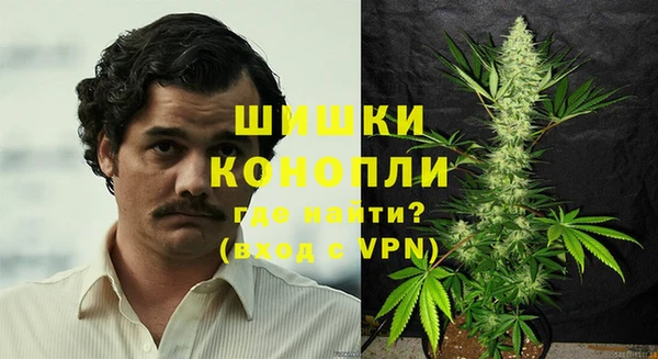 наркотики Зеленокумск