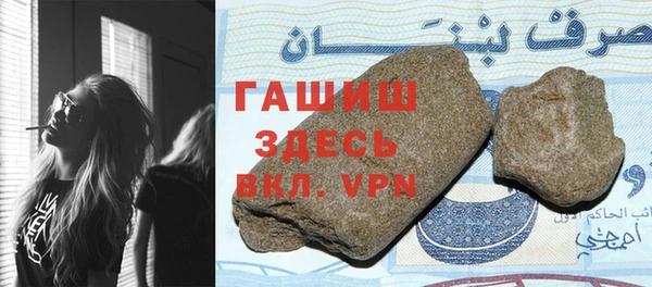 spice Чекалин