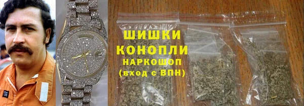 гашиш Зеленодольск