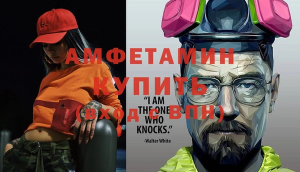 гашиш Зеленодольск