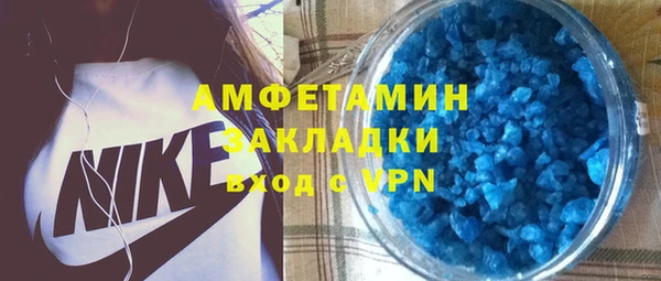 мдпв Чердынь