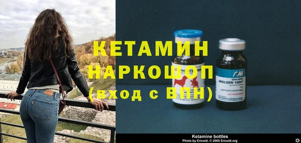 гашиш Зеленодольск