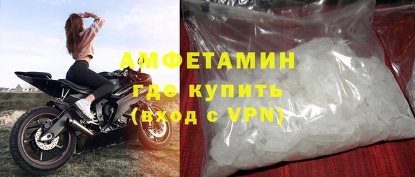 гашик Зерноград