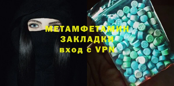 гашик Зерноград