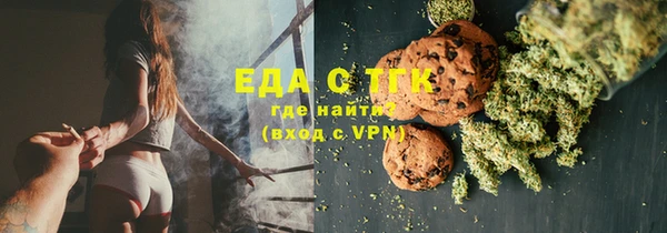 гашик Зерноград