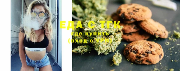 mdma Чегем