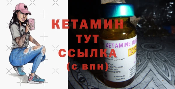 mdma Чегем