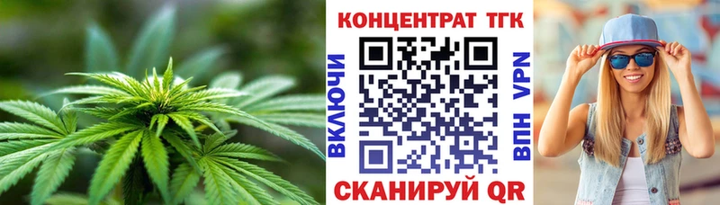 Купить закладки Котово Дистиллят ТГК гашишное масло