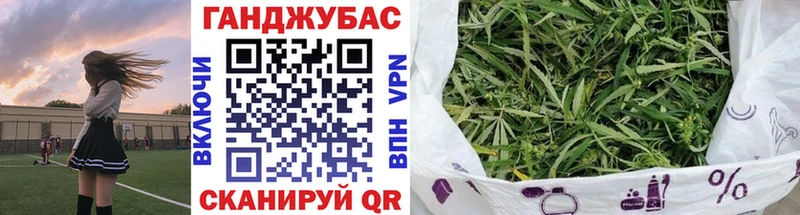 Купить где  Котово  Шишки марихуана VHQ 